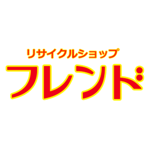 リサイクルショップ フレンドの店舗案内 概要 アクセスマップ